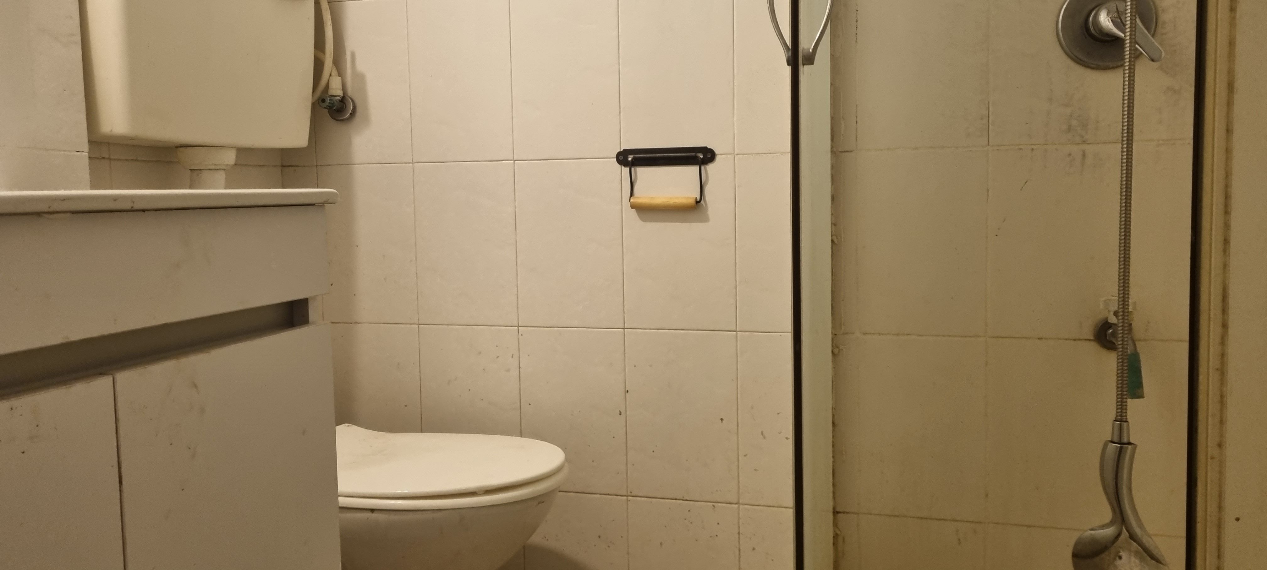 מהסמארטפון שלי